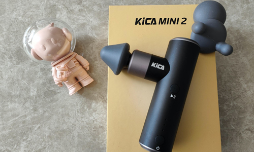 可以放在兜里的筋膜枪！KiCA MINI 2评测：小物件却拥有大功能！